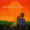 Rituraj Bordoloi - Ojanite Ki J Hol (feat. Fauxtail) - Single
